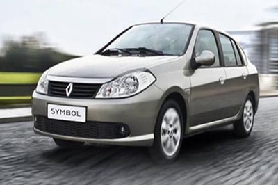 Beyaz Otomobil Kiralama