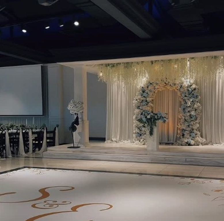 Duru Düğün Davet & Toplantı Salonu