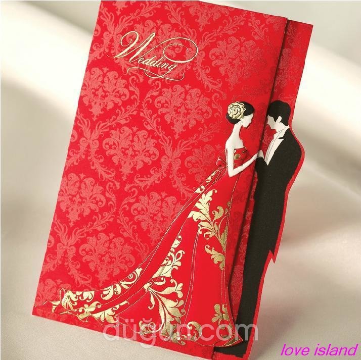 Murad Hamilton Ofset