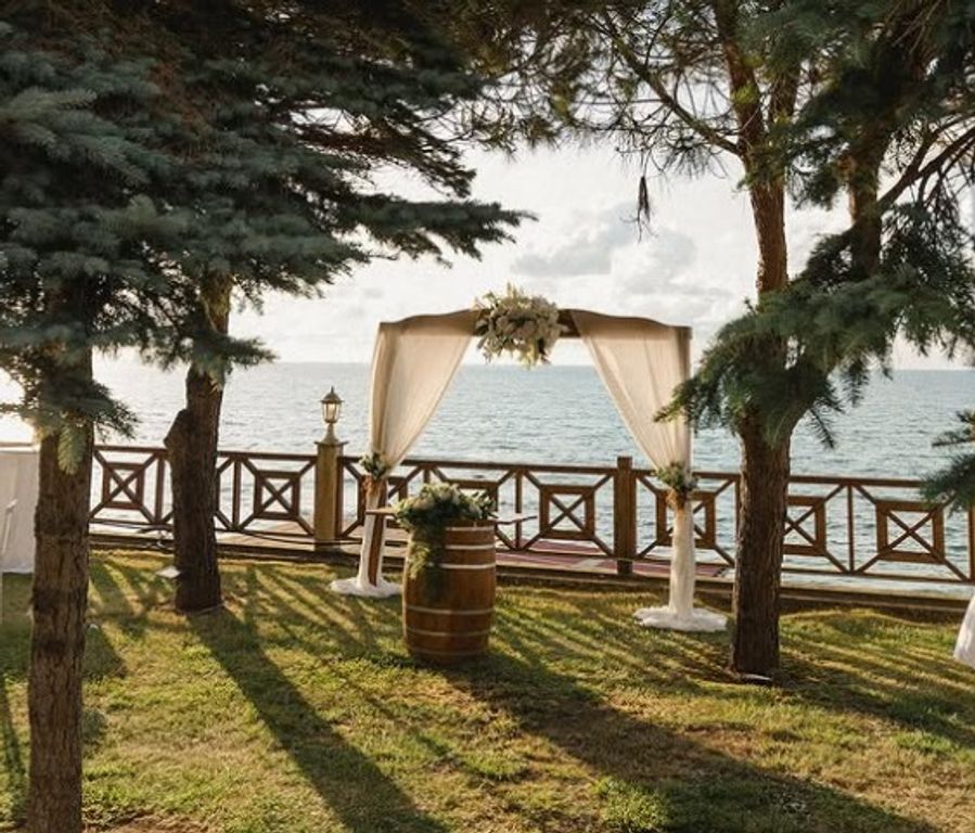 Procate Organizasyon