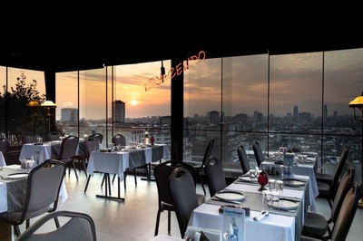 Ney-zendo Eski Nesil Meyhane