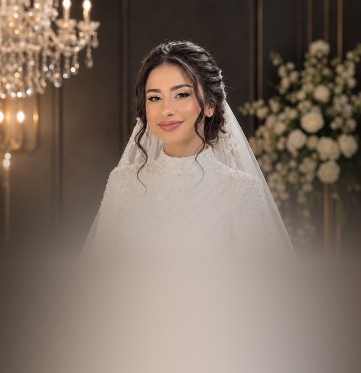 Aysel Güzellik & Makyaj