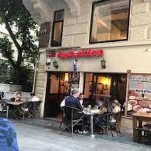 Canım Ciğerim