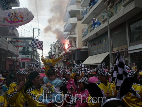 Lyra Dj ve Müzik Organizasyon