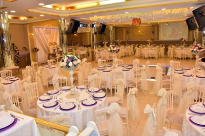 Tarçıncı Davet Salonu