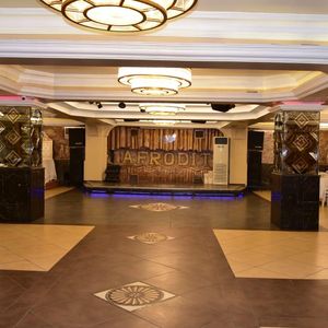 Salon Afrodit