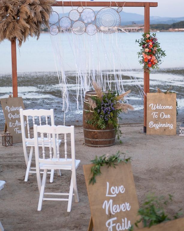 Ayvalık Wedding