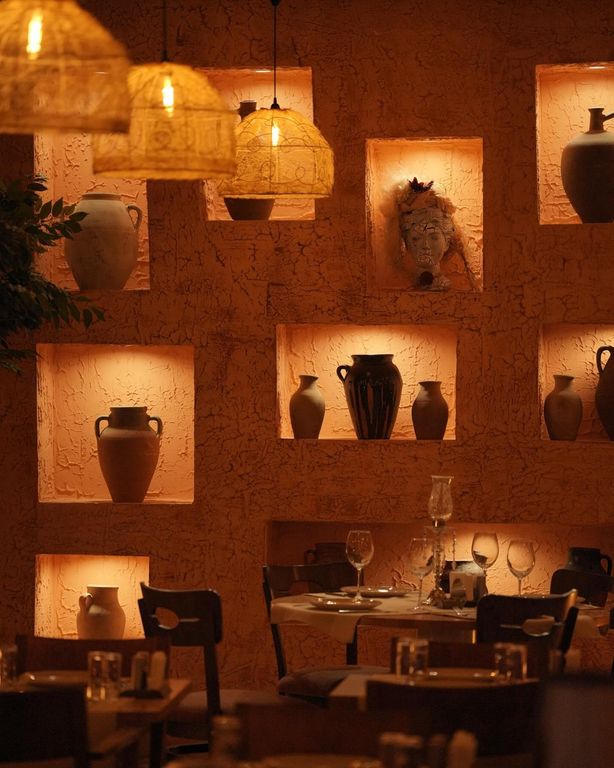 Araki İstanbul