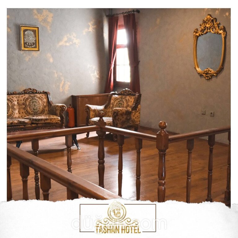 Edirne Taşhan Otel