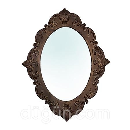Duvar Aynası