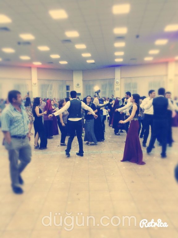 Banaz Belediye Kültür Sarayı