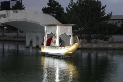 Havuzbaşı Düğün Salonu