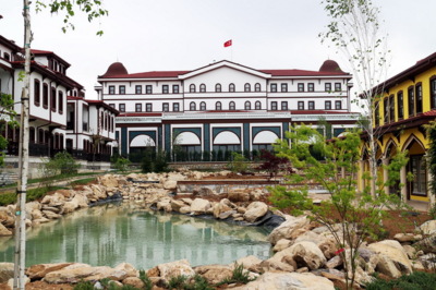 Gülümser Hatun Termal Otel