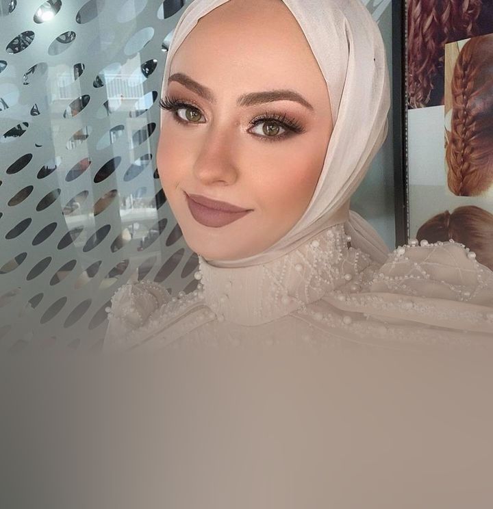 Çiğdem Bayan Kuaförü