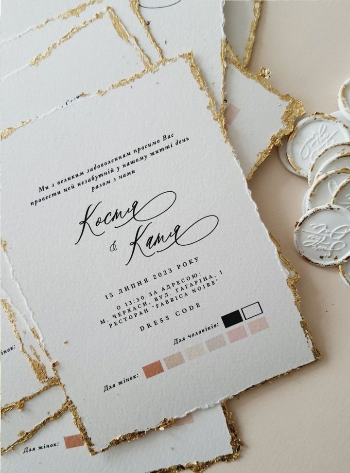 Altın Varaklı Söz-Nişan Davetiyesi Altın Varaklı Söz - Nişan Davetiye