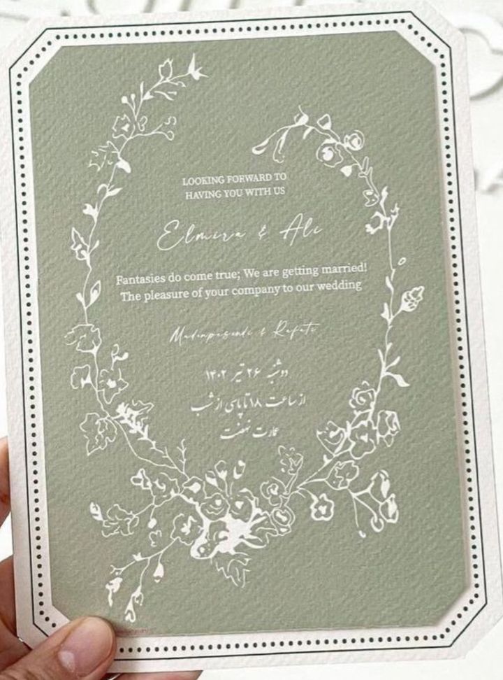 DVT-099-26 Çizim Düğün Davetiye