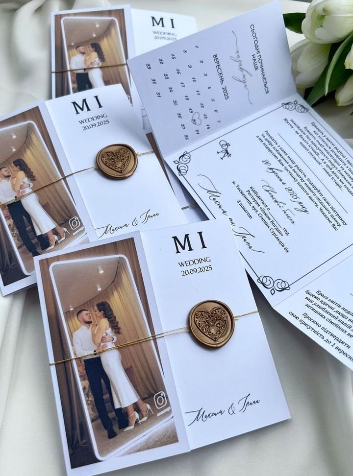 DVT-73-26 Düğün Nikah Söz - Nişan Davetiye