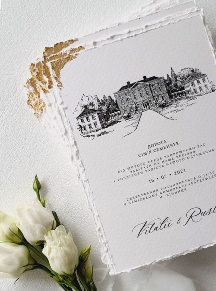 Çizim Detaylı Altın Varaklı Davetiye Altın Varaklı Düğün Davetiye