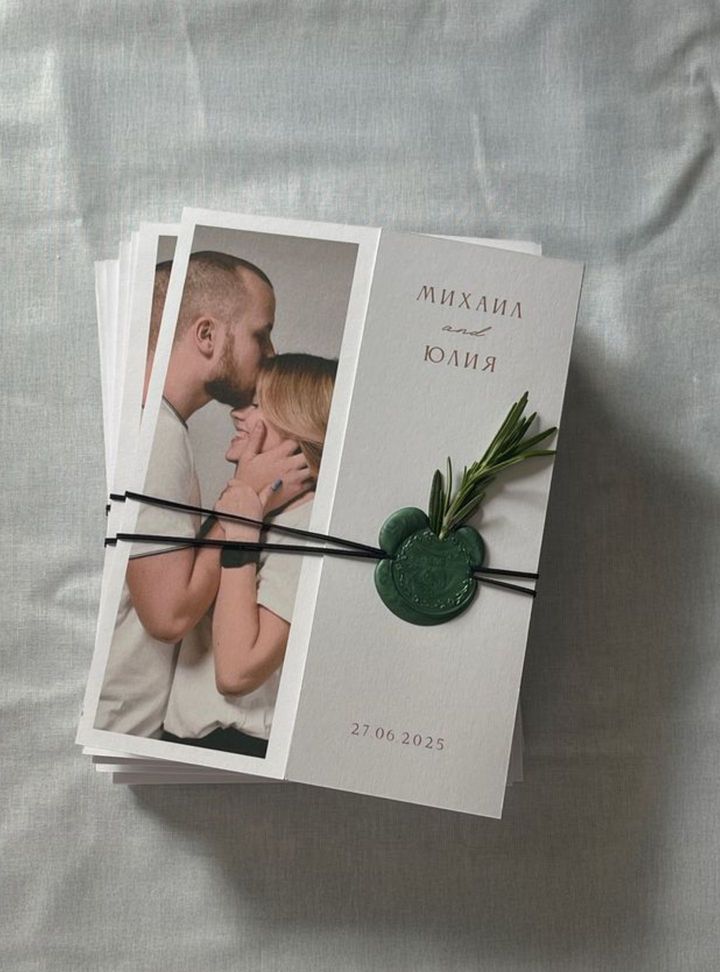 DVT-89-26 Düğün Mühürlü Şeffaf Davetiye