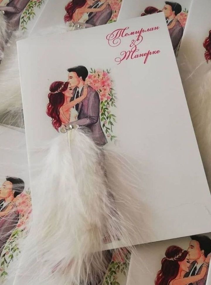 DVT-28-26 3 Boyutlu Düğün Çizim Davetiye