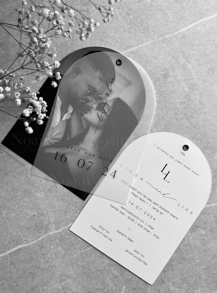 DVT-67-26 Düğün Fotoğraflı Davetiye