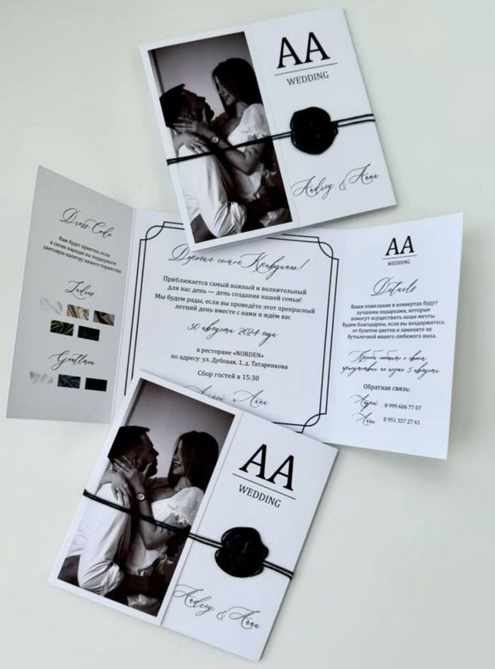 DVT-86-26 Düğün Fotoğraflı Davetiye