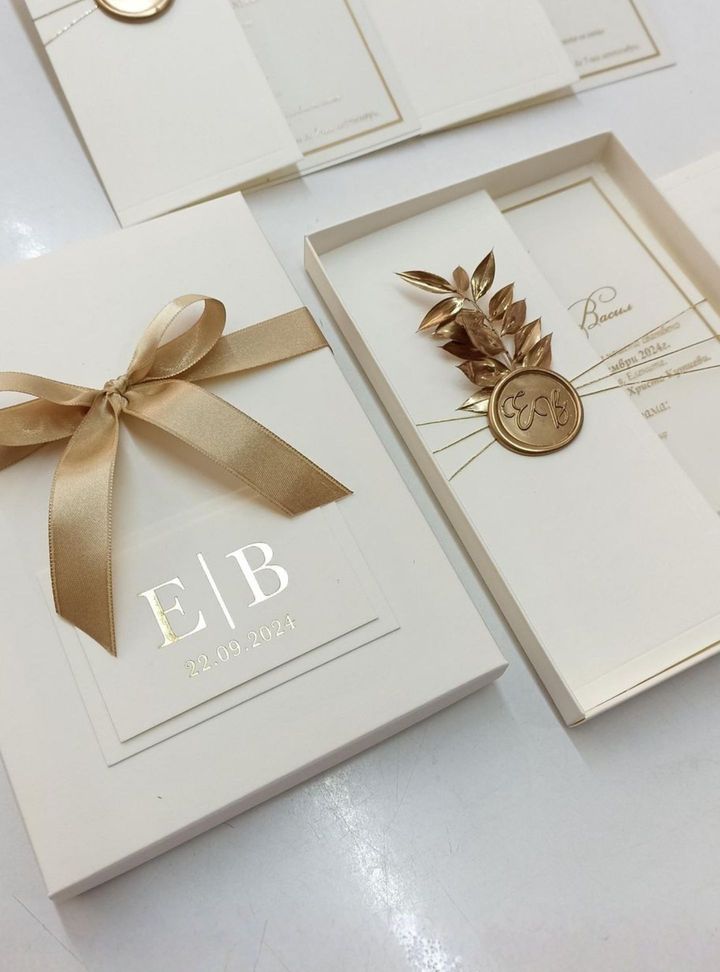 DVT-55-26 Düğün Nikah Söz - Nişan Davetiye