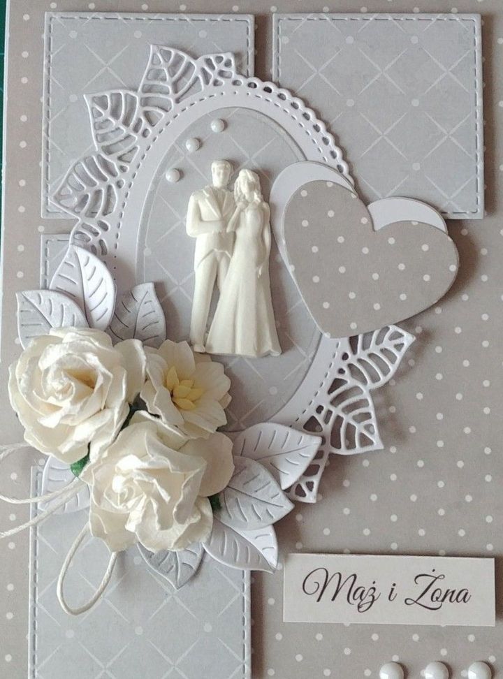 DVT-40-26 3 Boyutlu Düğün Davetiye