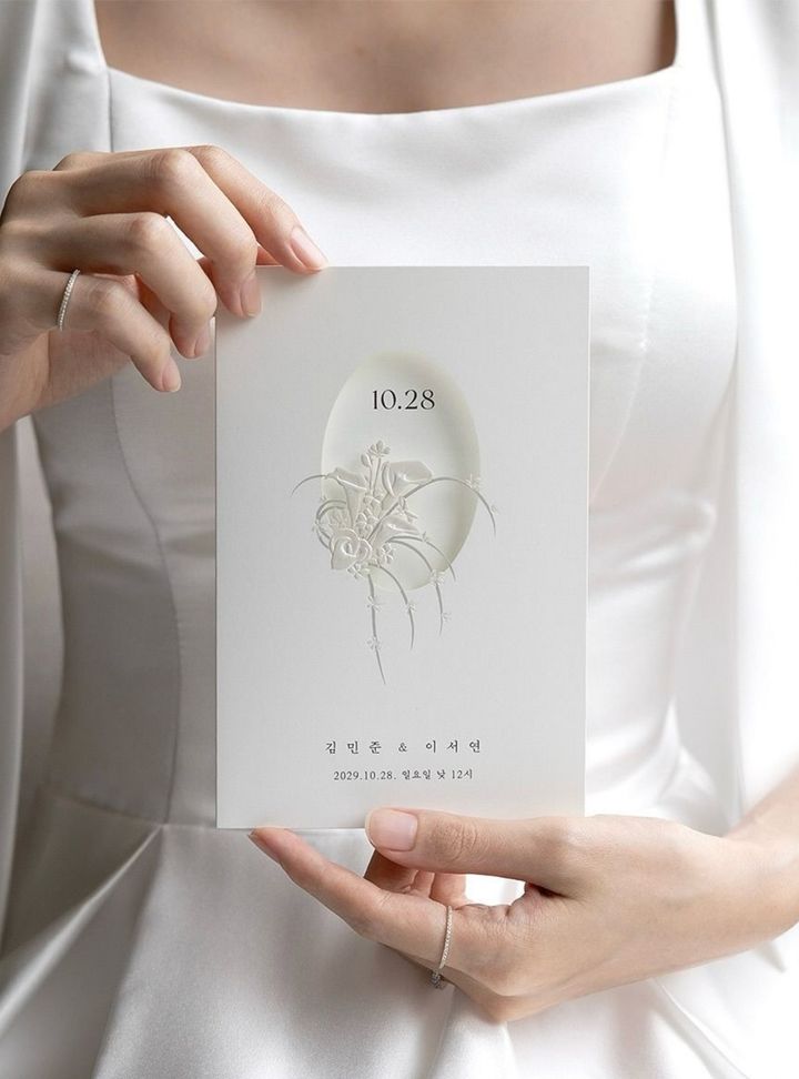 DVT-106-26 3 Boyutlu Düğün Davetiye