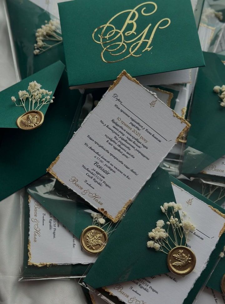 DVT-53-26 Düğün Çiçekli Mühürlü Davetiye