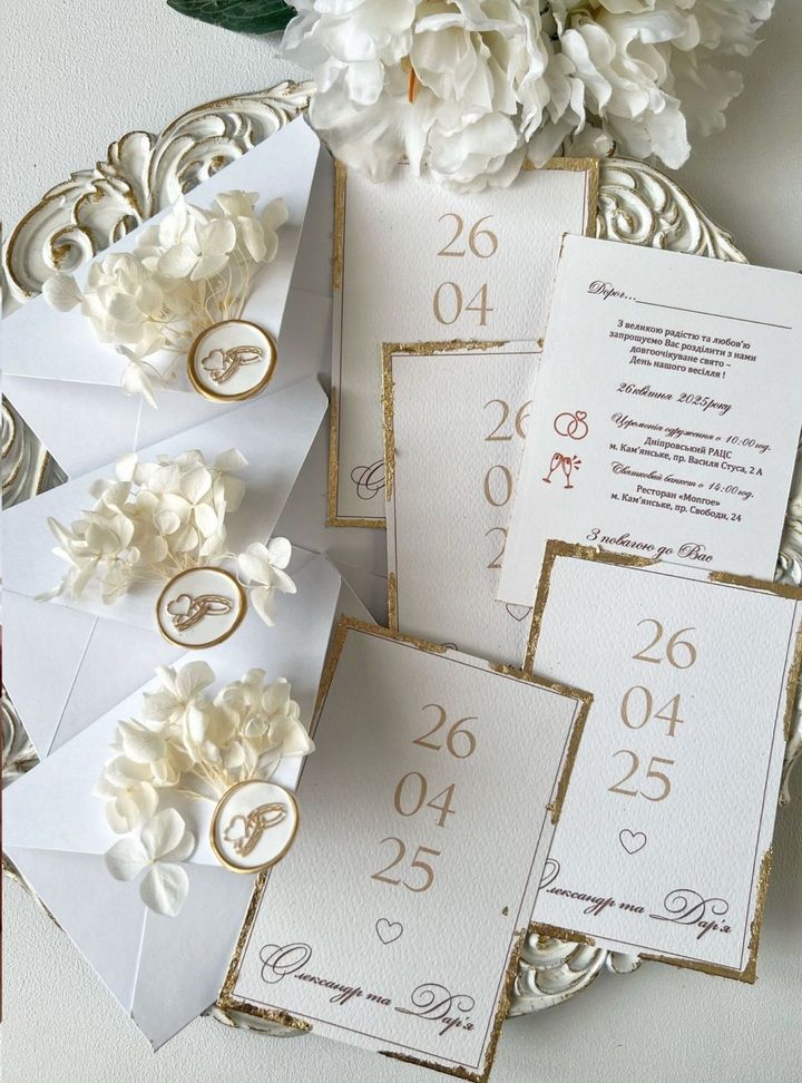 Çiçek Detaylı Minimal Davetiye Altın Varaklı Düğün Davetiye