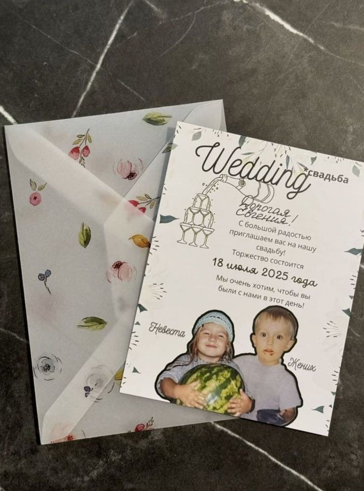 DVT-28-26 Düğün Fotoğraflı Davetiye