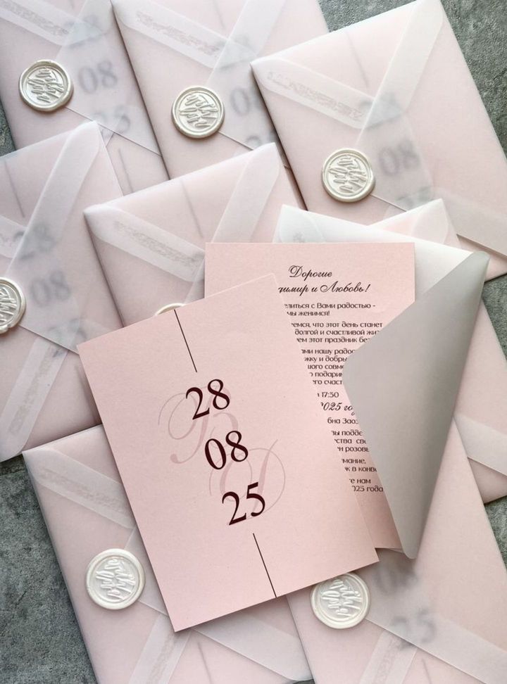 DVT-42-26 Bekarlığa Veda Düğün Sade Davetiye