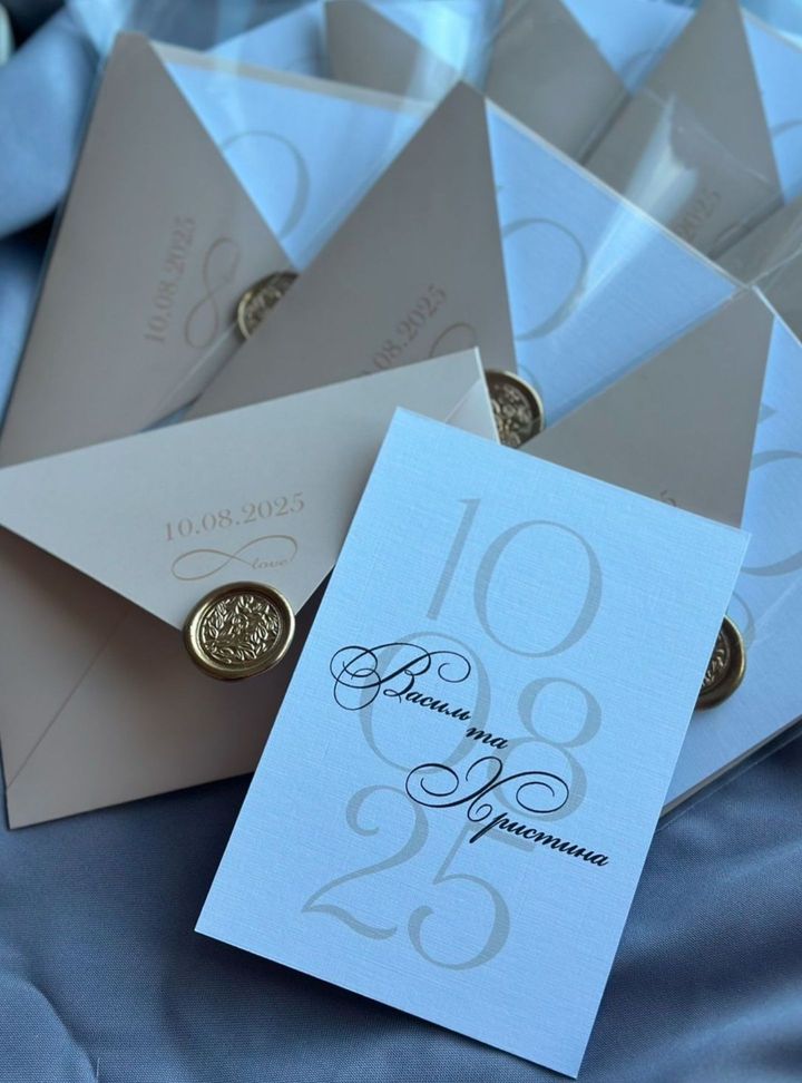 DVT-44-26 Düğün Mühürlü Sade Davetiye