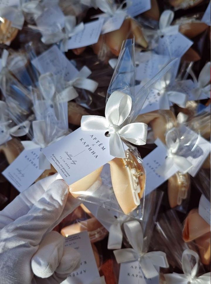 NSH-29-26 Çikolata / Kurabiye Nikah Hediyelik