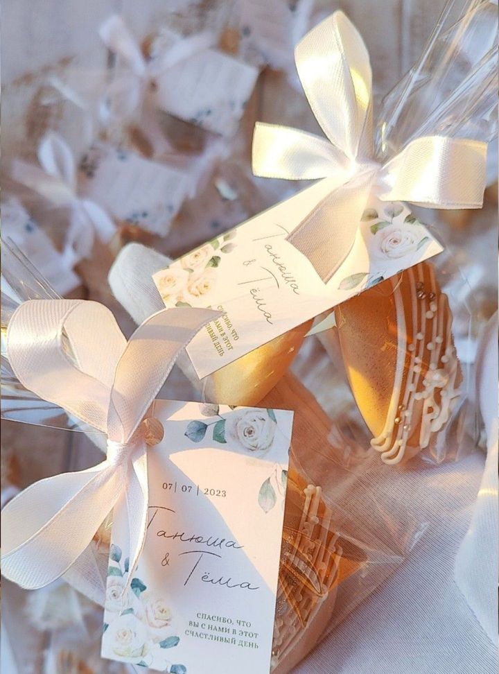 NSH-25-26 Çikolata / Kurabiye Nikah Hediyelik