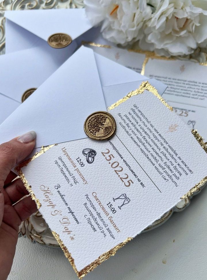 Gold Mühürlü Beyaz Davetiye Altın Varaklı Düğün Davetiye